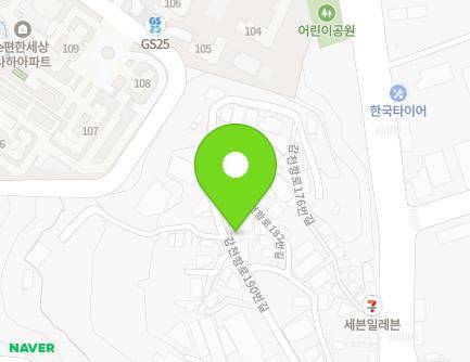 50 Gamcheonhang-ro 190beon-gil, Saha-gu, Busan, Republic of Korea Map