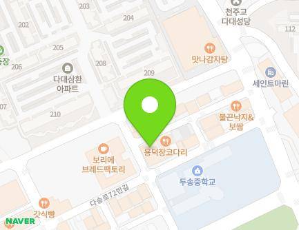 33 Dasong-ro 68beon-gil, Saha-gu, Busan, Republic of Korea Map