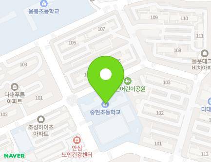 8 Dadaenakjo 2-gil, Saha-gu, Busan, Republic of Korea