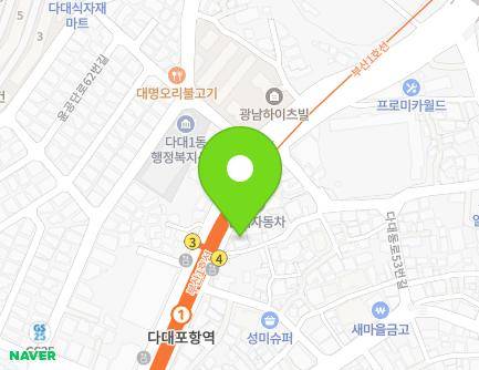 535 Dadae-ro, Saha-gu, Busan, Republic of Korea