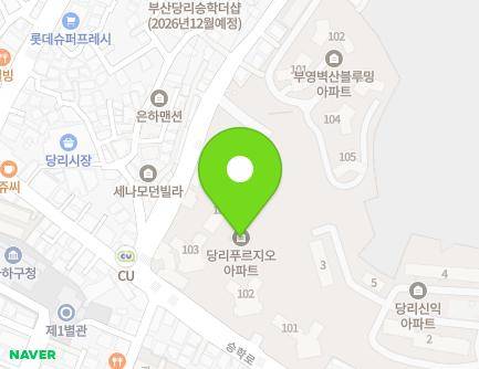 30 Seunghak-ro 71beon-gil, Saha-gu, Busan, Republic of Korea Map