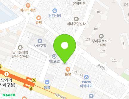 17-1 Nakdong-daero 390beon-gil, Saha-gu, Busan, Republic of Korea Map