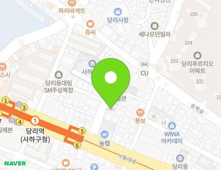 8 Nakdong-daero 398beon-gil, Saha-gu, Busan, Republic of Korea Map