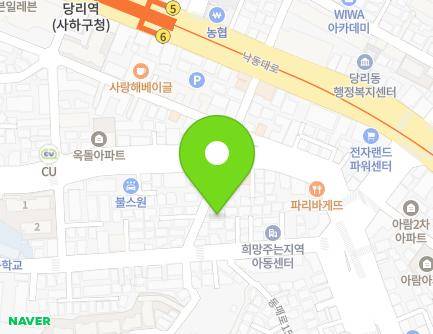 9 Goejeong-ro 100beon-gil, Saha-gu, Busan, Republic of Korea Map