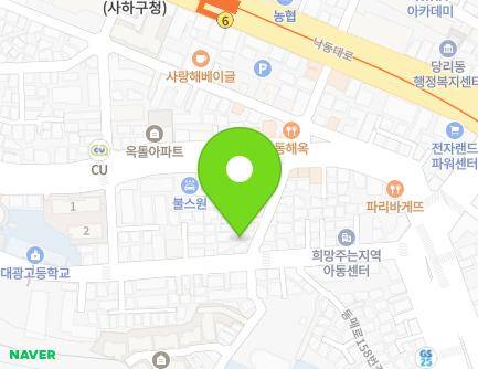 12 Goejeong-ro 100beon-gil, Saha-gu, Busan, Republic of Korea Map