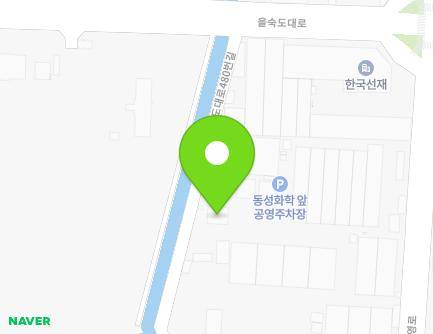 17 Eulsukdo-daero 480beon-gil, Saha-gu, Busan, Republic of Korea Map