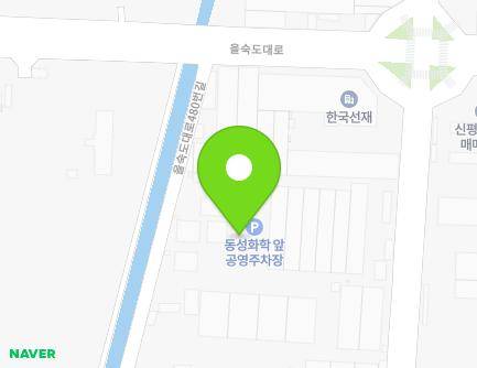 15-2 Eulsukdo-daero 480beon-gil, Saha-gu, Busan, Republic of Korea Map