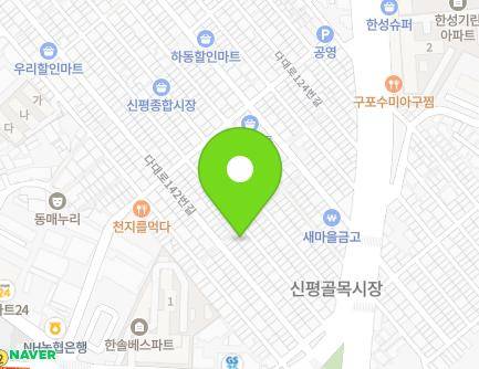 41 Dadae-ro 140beon-gil, Saha-gu, Busan, Republic of Korea Map