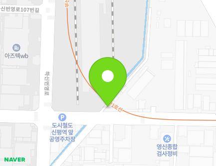 55 Sinsan-ro, Saha-gu, Busan, Republic of Korea Map