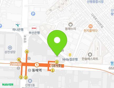 173 Sinsan-ro, Saha-gu, Busan, Republic of Korea Map