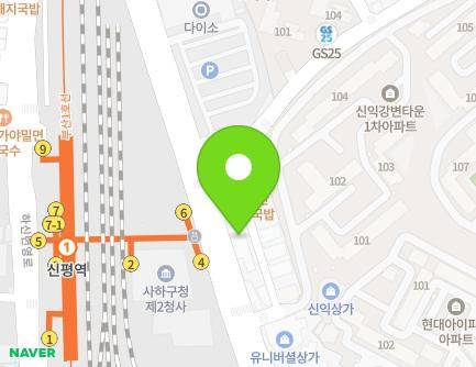 184 Hasinjungang-ro, Saha-gu, Busan, Republic of Korea Map