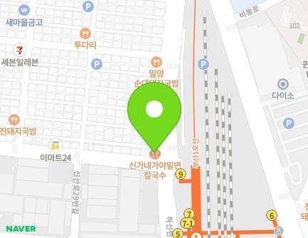 153 Hasinbeonyeong-ro, Saha-gu, Busan, Republic of Korea Map
