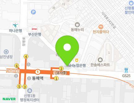 175 Sinsan-ro, Saha-gu, Busan, Republic of Korea