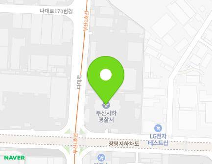 665 Eulsukdo-daero, Saha-gu, Busan, Republic of Korea