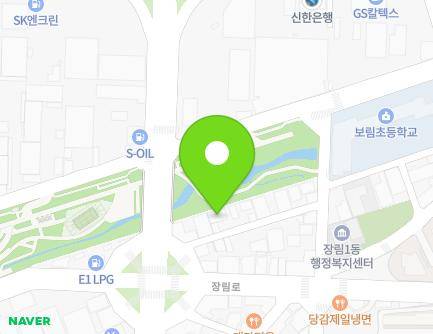44-5 Hasinjungang-ro, Saha-gu, Busan, Republic of Korea Map