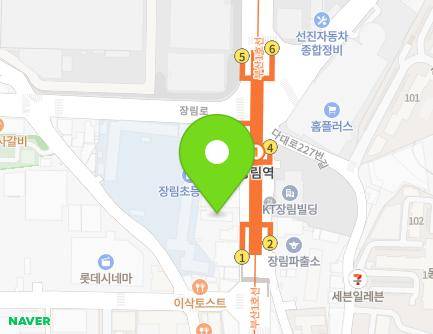 236 Dadae-ro, Saha-gu, Busan, Republic of Korea Map