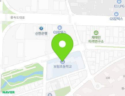 20 Jangnim-ro 161beon-gil, Saha-gu, Busan, Republic of Korea