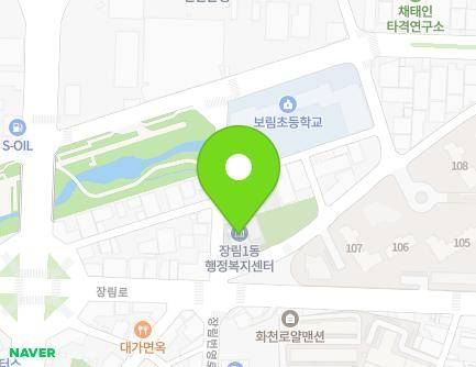 2 Jangnim-ro 161beon-gil, Saha-gu, Busan, Republic of Korea