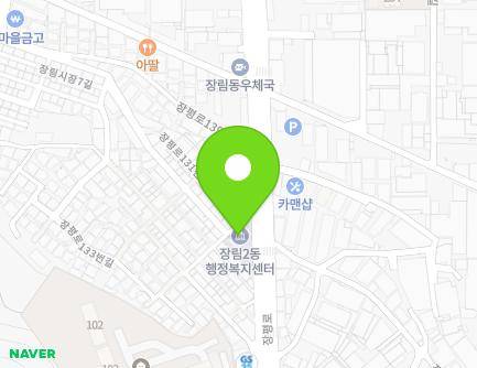 131 Jangpyeong-ro, Saha-gu, Busan, Republic of Korea