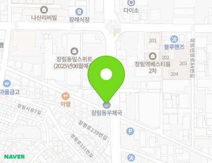 147 Jangpyeong-ro, Saha-gu, Busan, Republic of Korea