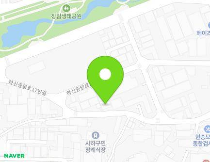 24 Hasinjungang-ro 17beon-gil, Saha-gu, Busan, Republic of Korea Map