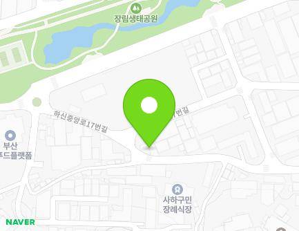 32 Hasinjungang-ro 17beon-gil, Saha-gu, Busan, Republic of Korea Map