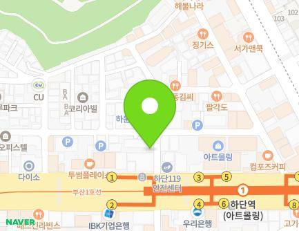 3 Nakdongnam-ro 1405beon-gil, Saha-gu, Busan, Republic of Korea Map