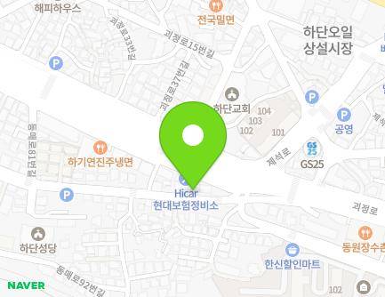 97-1 Dongmae-ro, Saha-gu, Busan, Republic of Korea Map