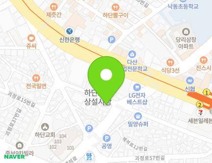 1 Jeseok-ro 17beon-gil, Saha-gu, Busan, Republic of Korea Map