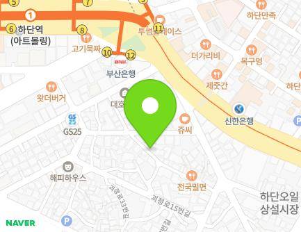 17 Nakdong-daero 457beonan-gil, Saha-gu, Busan, Republic of Korea Map