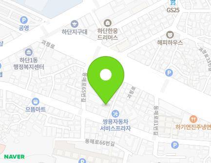 69-1 Dongmae-ro, Saha-gu, Busan, Republic of Korea Map