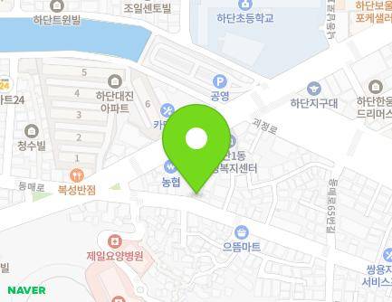 49 Dongmae-ro, Saha-gu, Busan, Republic of Korea Map