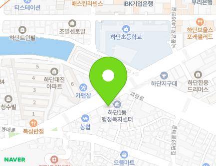 306 Hasinjungang-ro, Saha-gu, Busan, Republic of Korea Map