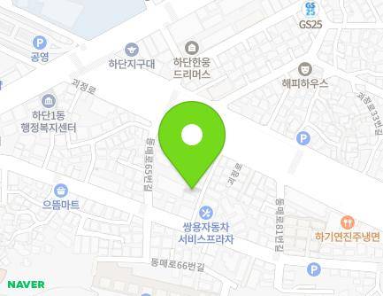 69-3 Dongmae-ro, Saha-gu, Busan, Republic of Korea Map
