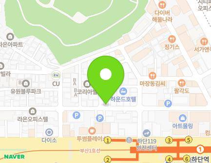 9-8 Nakdongnam-ro 1405beon-gil, Saha-gu, Busan, Republic of Korea Map