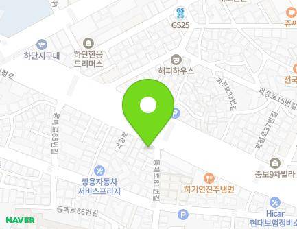 26 Goejeong-ro, Saha-gu, Busan, Republic of Korea Map