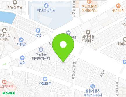 12 Dongmae-ro 57beon-gil, Saha-gu, Busan, Republic of Korea Map