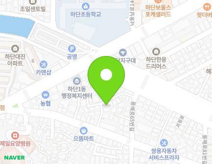 8 Dongmae-ro 57beon-gil, Saha-gu, Busan, Republic of Korea Map