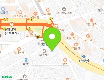 5 Nakdong-daero 457beon-gil, Saha-gu, Busan, Republic of Korea Map