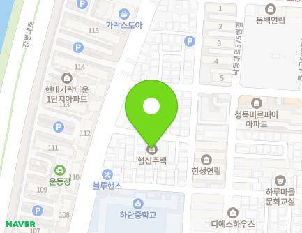 10 Hasinbeonyeong-ro 350beon-gil, Saha-gu, Busan, Republic of Korea Map