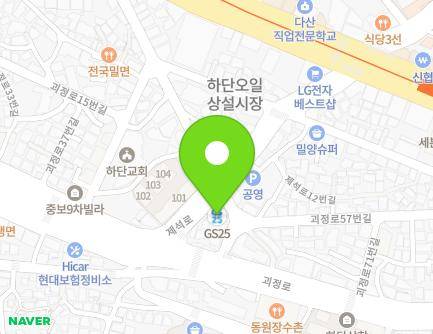 6 Jeseok-ro, Saha-gu, Busan, Republic of Korea Map
