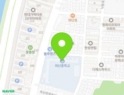88 Hasinbeonyeong-ro 380beon-gil, Saha-gu, Busan, Republic of Korea
