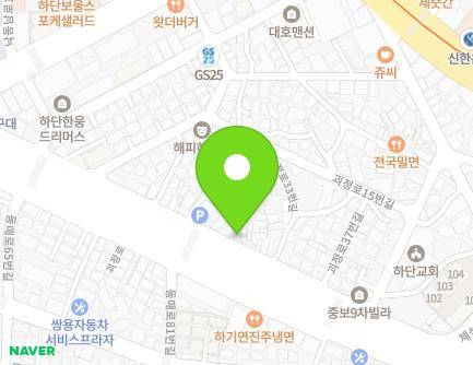 29 Goejeong-ro, Saha-gu, Busan, Republic of Korea Map