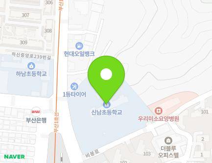 88 Bibong-ro, Saha-gu, Busan, Republic of Korea