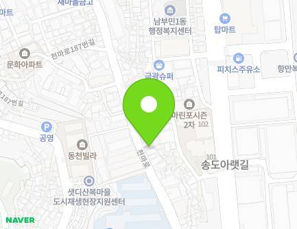 172 Cheonma-ro, Seo-gu, Busan, Republic of Korea Map
