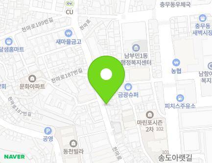 180-1 Cheonma-ro, Seo-gu, Busan, Republic of Korea Map