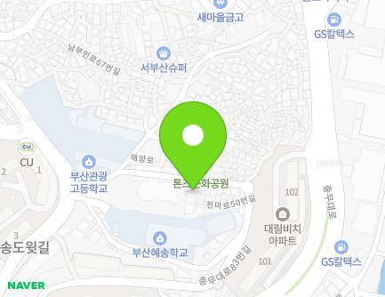67-2 Cheonma-ro 50beon-gil, Seo-gu, Busan, Republic of Korea Map