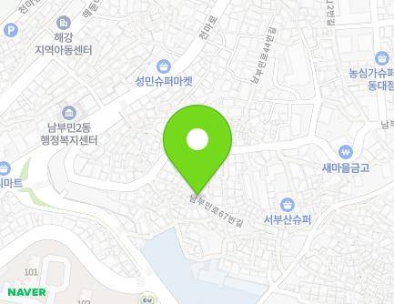 11 Nambumin-ro 67beon-gil, Seo-gu, Busan, Republic of Korea Map