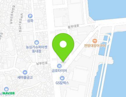154 Chungmu-daero, Seo-gu, Busan, Republic of Korea Map