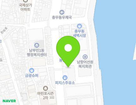 240 Chungmu-daero, Seo-gu, Busan, Republic of Korea Map